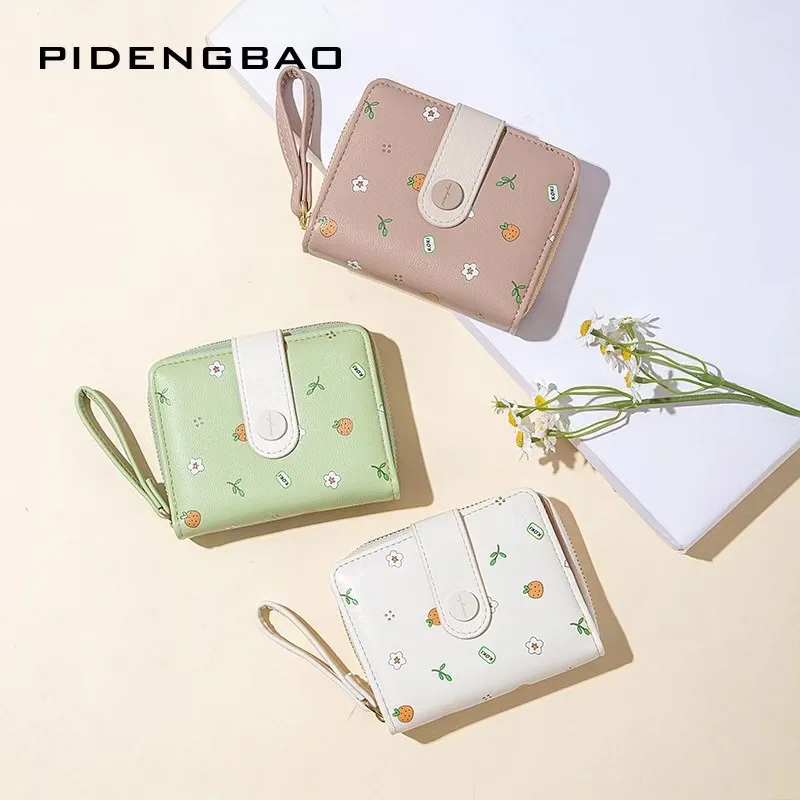 کیف چرم PU دخترانه با سایز 11.5x3x9 سانتیمتر